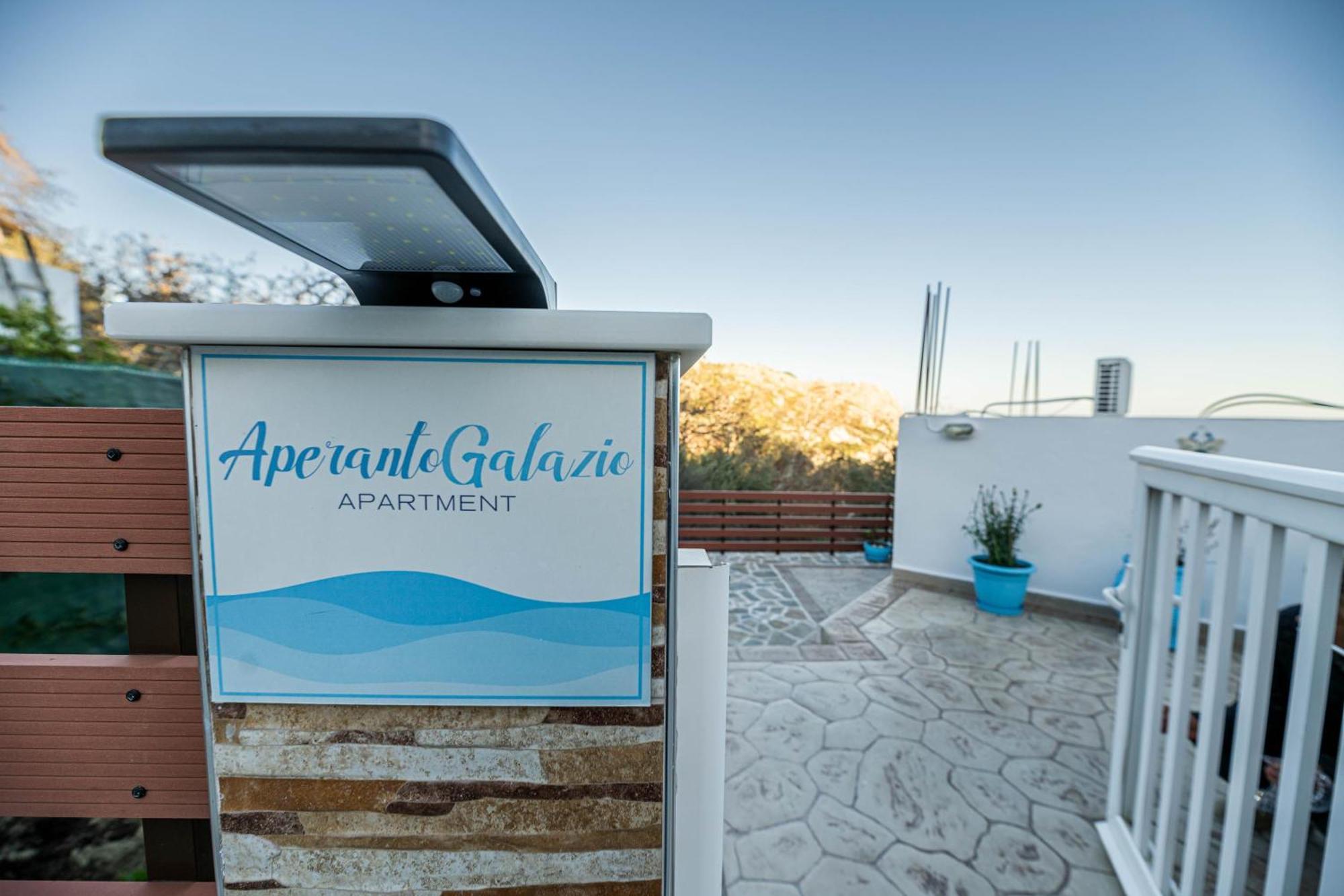 Aperanto Galazio Apartment Archangelos  Exterior photo